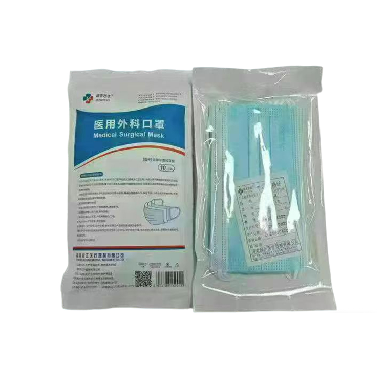 润正 医用外科口罩 无菌平面挂耳型 润正 医用外科口罩 无菌平面挂耳型